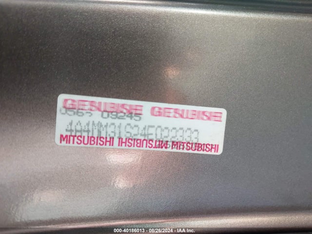 2004 MITSUBISHI ENDEAVOR 4A4MM31S24E022333 Photo 8