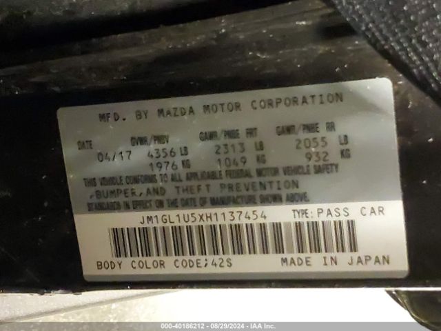 JM1GL1U5XH1137454 Mazda Mazda6 Sport
