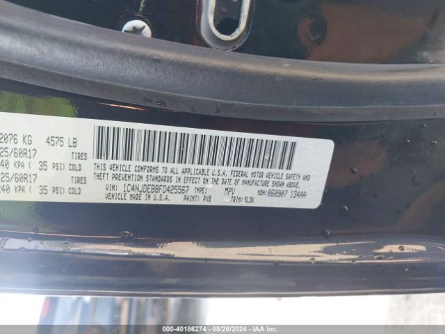 1C4NJDEB8FD425567 Jeep Compass High Altitude Edition