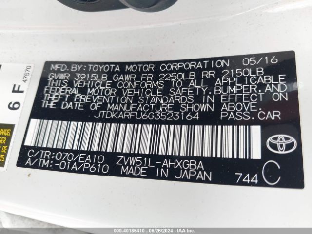 JTDKARFU6G3523164 Toyota Prius Four