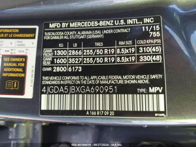4JGDA5JBXGA690951 Mercedes-Benz GLE 350