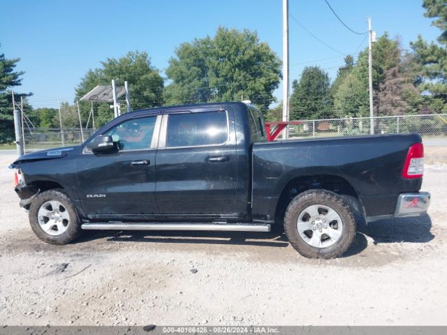 1C6RRFFG1KN674238 RAM 1500 Big Horn/lone Star  4x4 5'7 Box