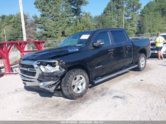 1C6RRFFG1KN674238 RAM 1500 Big Horn/lone Star  4x4 5'7 Box