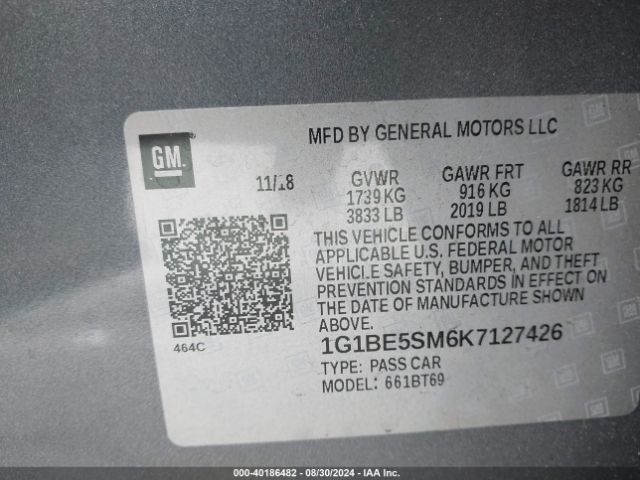 1G1BE5SM6K7127426 Chevrolet CRUZE LT
