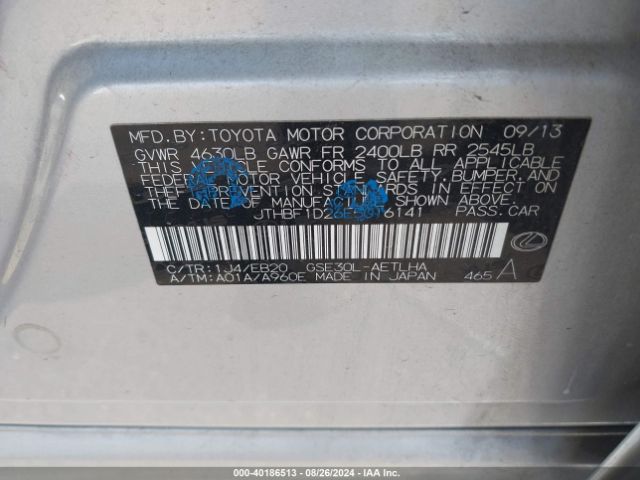 JTHBF1D26E5016141 Lexus IS 250