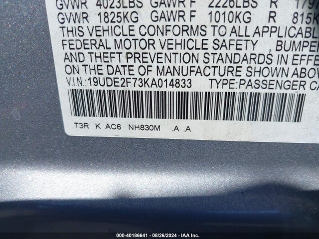 19UDE2F73KA014833 Acura Ilx Premium Package/technology Package