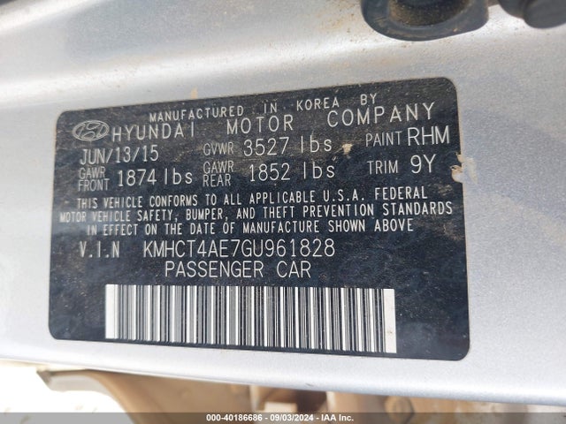 KMHCT4AE7GU961828 Hyundai ACCENT SE