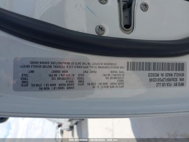 3C6UR5FL2PG612249 RAM 2500