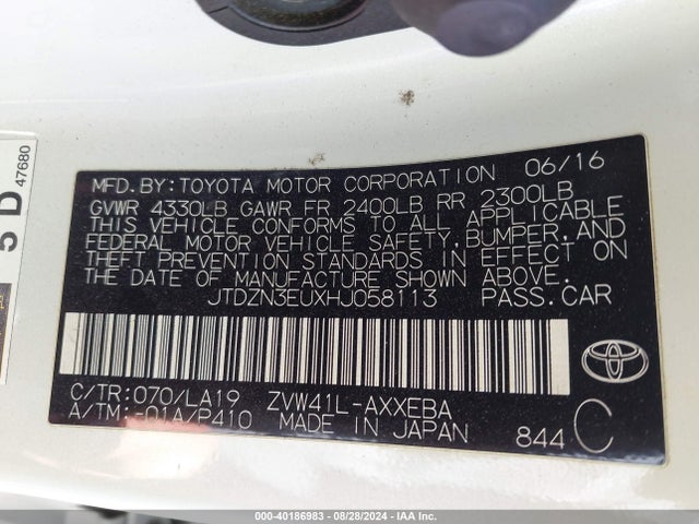 Toyota Prius V Four 2017 JTDZN3EUXHJ058113 Image 9