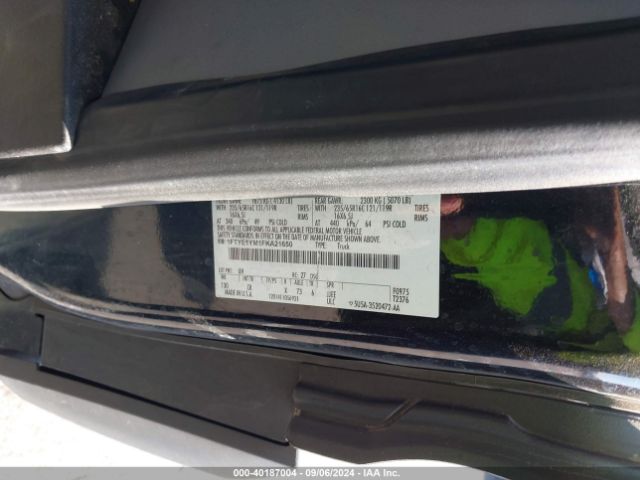 1FTYE1YM1FKA21650 Ford Transit-150