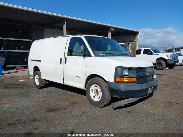 Chevrolet Express 2500 Work Van 2017 1GCWGAF12H1309132 Image 6