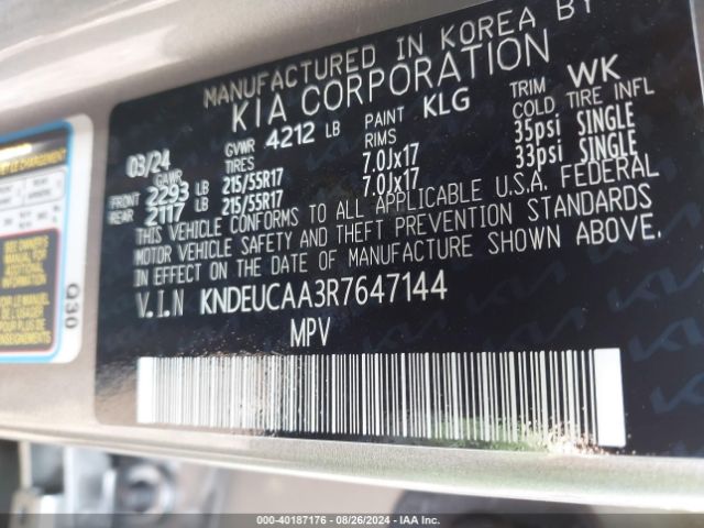 KNDEUCAA3R7647144 KIA SELTOS S