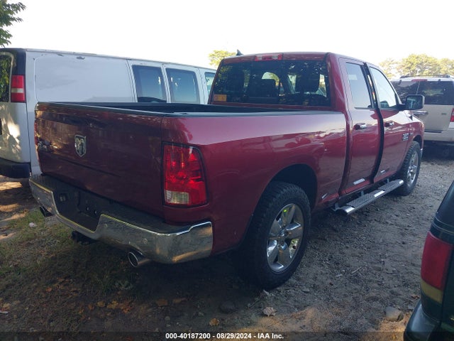 1C6RR6GT4FS583645 RAM 1500 Big Horn