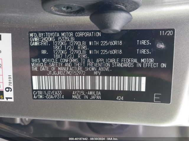 JTJGJRDZ7M2152972 Lexus NX 300H