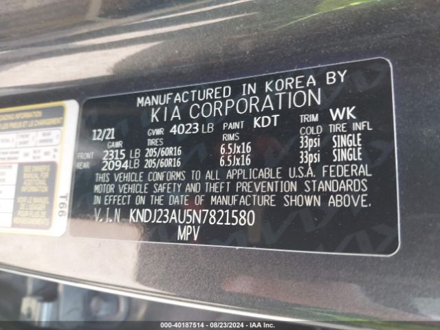 KNDJ23AU5N7821580 KIA SOUL LX
