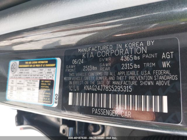 KNAG24J78S5295315 KIA K5 LXS
