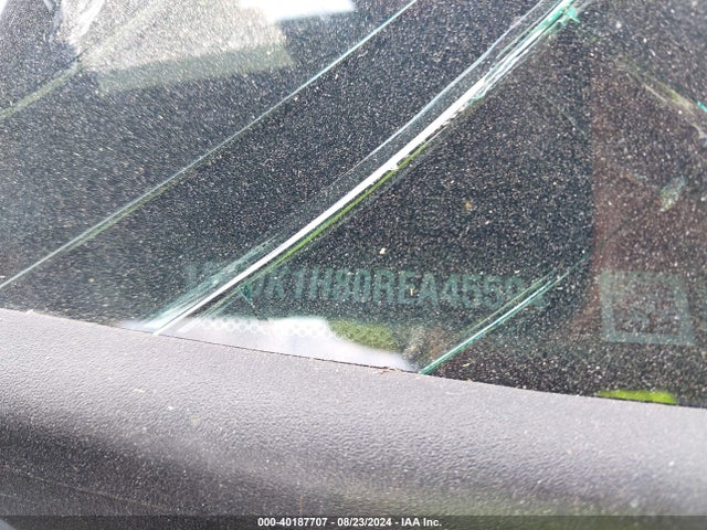 Ford Expedition Xlt Max 2024 1FMJK1H80REA45594 Image 9
