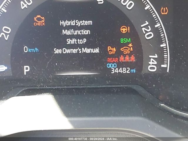 JTMDWRFV0LD551341 Toyota Rav4 Hybrid Limited