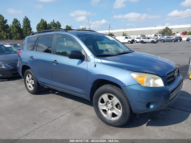 2007 Toyota Rav4 მანქანა იყიდება აუქციონზე, vin: JTMZD35V975065296, აუქციონის ნომერი: 40187735