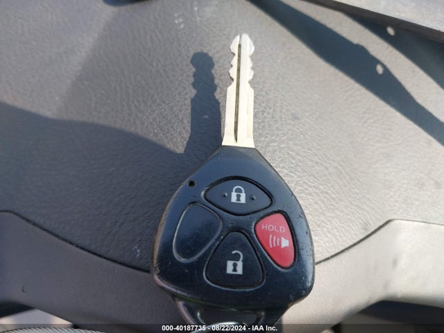 2007 Toyota Rav4 მანქანა იყიდება აუქციონზე, vin: JTMZD35V975065296, აუქციონის ნომერი: 40187735
