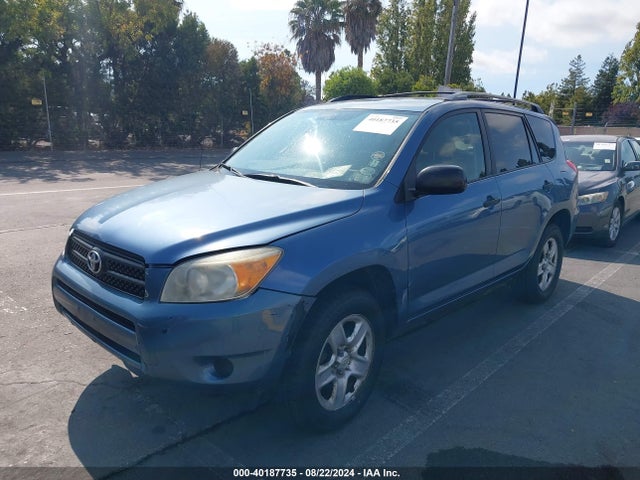 2007 Toyota Rav4 მანქანა იყიდება აუქციონზე, vin: JTMZD35V975065296, აუქციონის ნომერი: 40187735