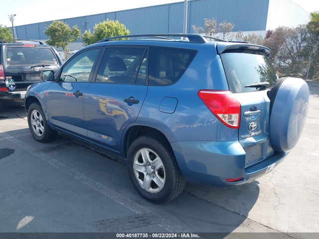 2007 Toyota Rav4 მანქანა იყიდება აუქციონზე, vin: JTMZD35V975065296, აუქციონის ნომერი: 40187735