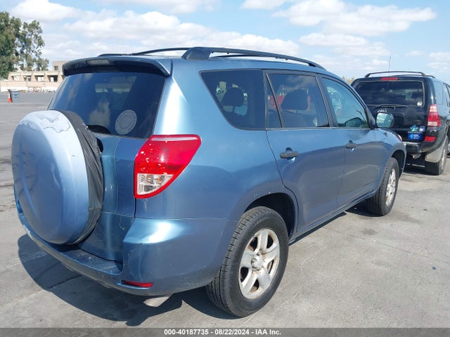 2007 Toyota Rav4 მანქანა იყიდება აუქციონზე, vin: JTMZD35V975065296, აუქციონის ნომერი: 40187735