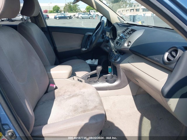 2007 Toyota Rav4 მანქანა იყიდება აუქციონზე, vin: JTMZD35V975065296, აუქციონის ნომერი: 40187735