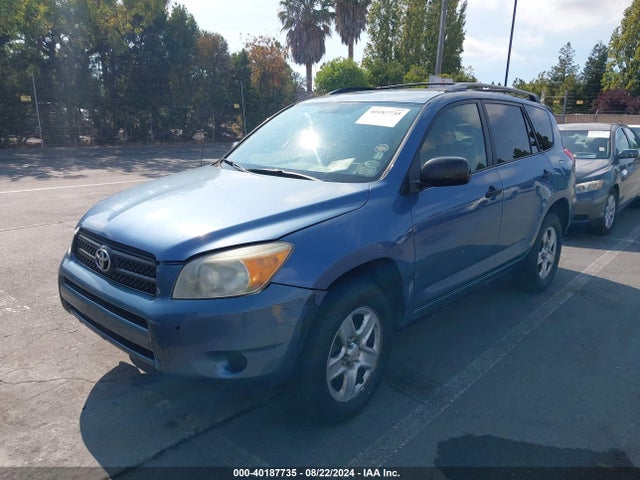 2007 Toyota Rav4 მანქანა იყიდება აუქციონზე, vin: JTMZD35V975065296, აუქციონის ნომერი: 40187735