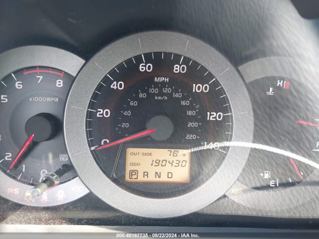 2007 Toyota Rav4 მანქანა იყიდება აუქციონზე, vin: JTMZD35V975065296, აუქციონის ნომერი: 40187735