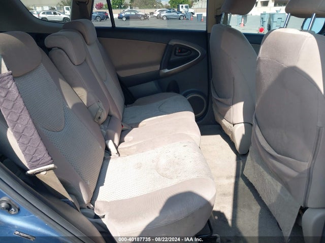 2007 Toyota Rav4 მანქანა იყიდება აუქციონზე, vin: JTMZD35V975065296, აუქციონის ნომერი: 40187735