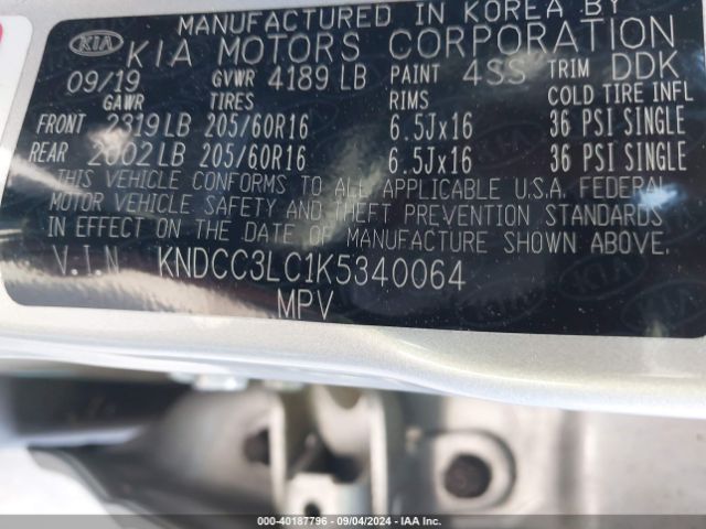 KNDCC3LC1K5340064 KIA NIRO EX