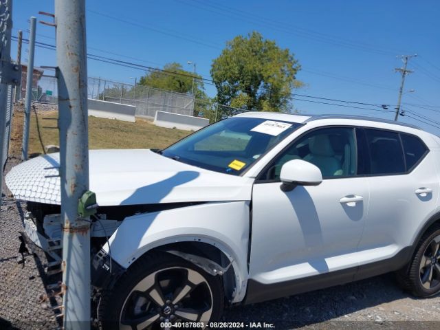 YV4162UK1L2339317 Volvo Xc40 T5 Momentum