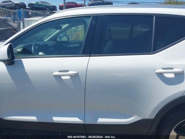YV4162UK1L2339317 Volvo Xc40 T5 Momentum