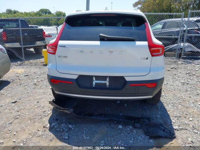 YV4162UK1L2339317 Volvo Xc40 T5 Momentum