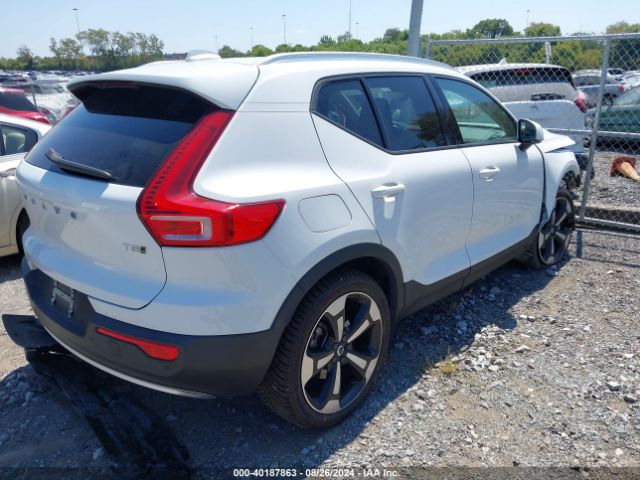 YV4162UK1L2339317 Volvo Xc40 T5 Momentum