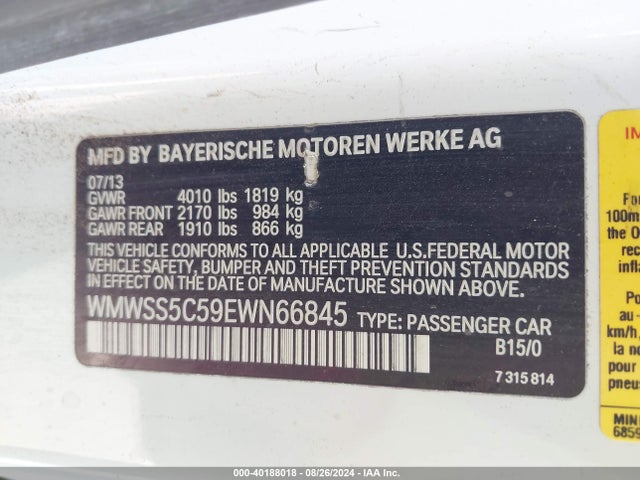 2014 MINI COOPER PACEMAN WMWSS5C59EWN66845 Photo 8