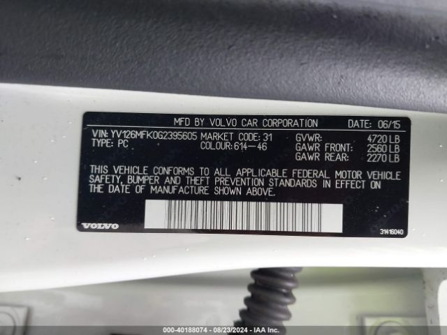 YV126MFK0G2395605 Volvo S60 T5 Drive-e Premier