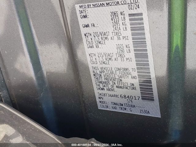 5N1BT3AA4RC684017 Nissan Rogue S Fwd