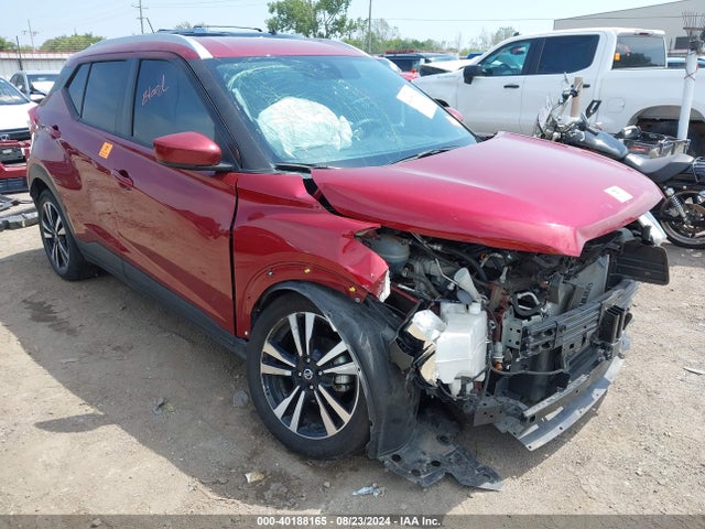 Aukcja sprzedaży 2020 Nissan Kicks Sv Xtronic Cvt, vin: 3N1CP5CV3LL521981, numer aukcji: 40188165