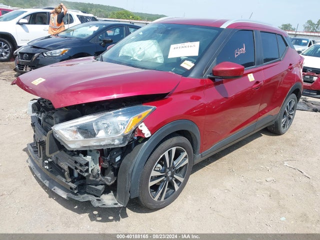 Aukcja sprzedaży 2020 Nissan Kicks Sv Xtronic Cvt, vin: 3N1CP5CV3LL521981, numer aukcji: 40188165
