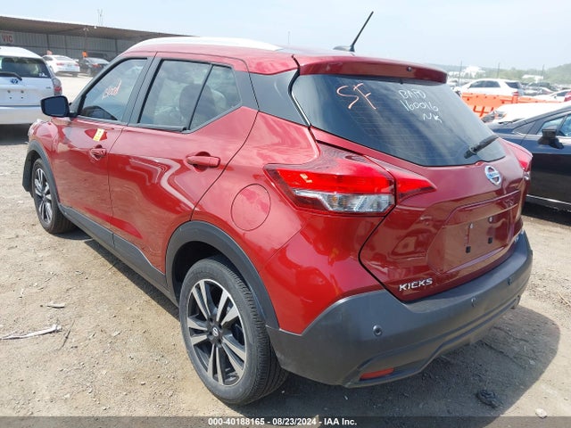 Aukcja sprzedaży 2020 Nissan Kicks Sv Xtronic Cvt, vin: 3N1CP5CV3LL521981, numer aukcji: 40188165