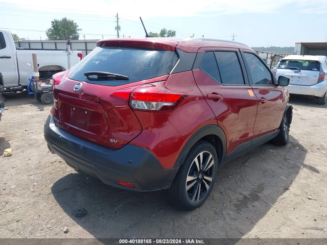 Aukcja sprzedaży 2020 Nissan Kicks Sv Xtronic Cvt, vin: 3N1CP5CV3LL521981, numer aukcji: 40188165