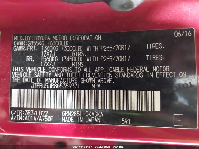 Toyota 4runner Sr5 Premium 2016 JTEBU5JR8G5359371 Image 9