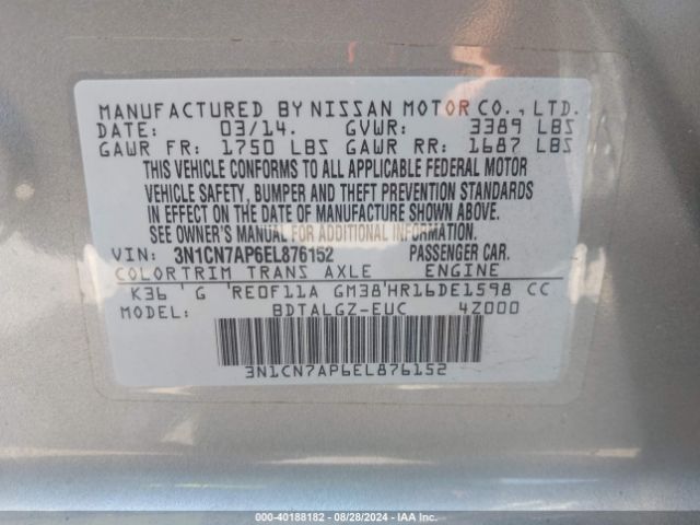 3N1CN7AP6EL876152 Nissan Versa 1.6 Sl