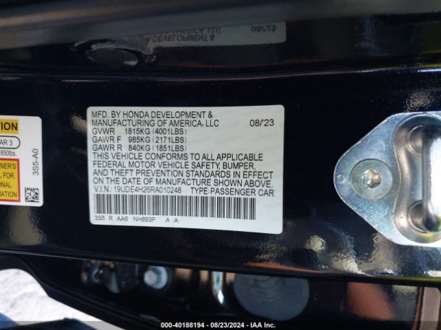 19UDE4H26RA010248 Acura Integra
