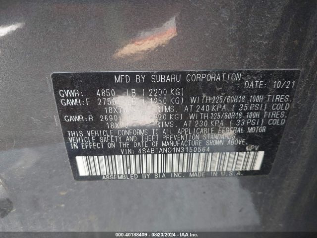 4S4BTANC1N3150564 Subaru Outback Limited