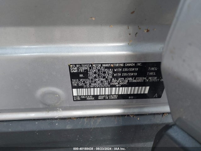 Toyota Rav4 Xle Premium 2023 2T3C1RFV3PC247070 Image 9
