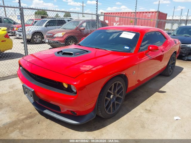 2C3CDZFJ6GH284671 Dodge Challenger 392 Hemi Scat Pack Shaker