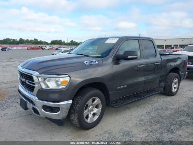 1C6SRFBT6LN165235 RAM 1500 Big Horn Quad Cab 4x4 6'4 Box